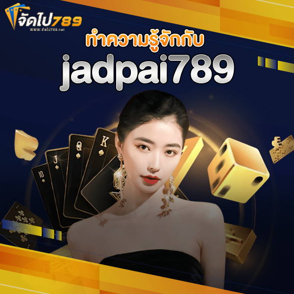 jadpai789